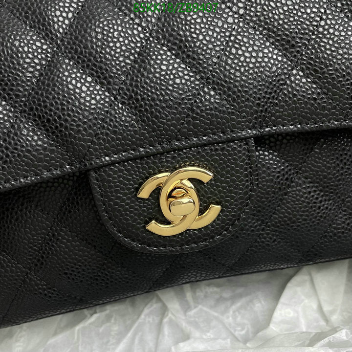 Chanel Bags Crossbody - 147