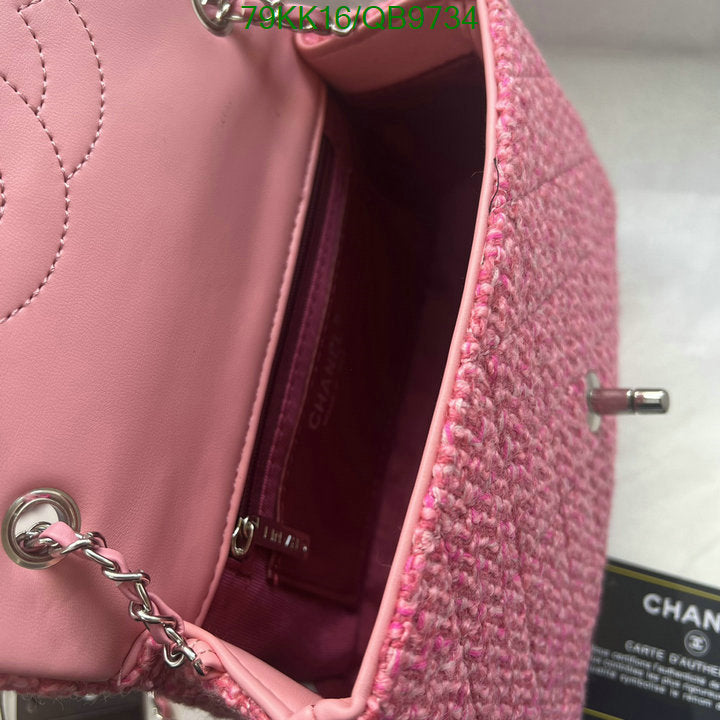 Chanel Bags Crossbody - 128