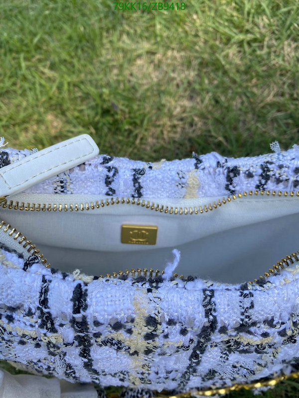 Chanel Bags Crossbody - 118