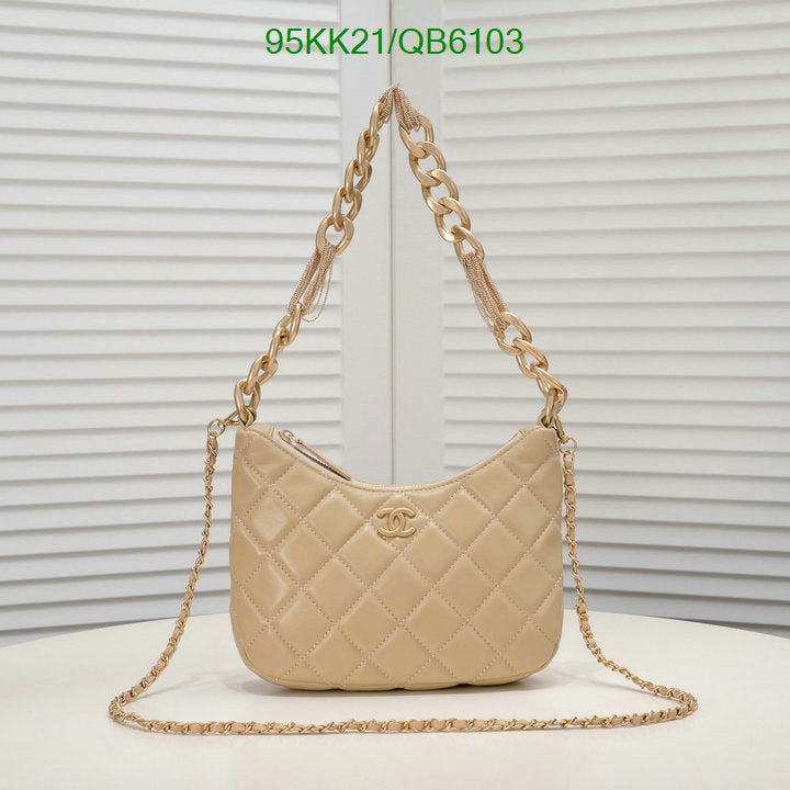 Chanel Bags Crossbody - 230