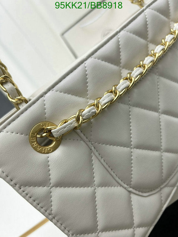 Chanel Bags Crossbody - 011