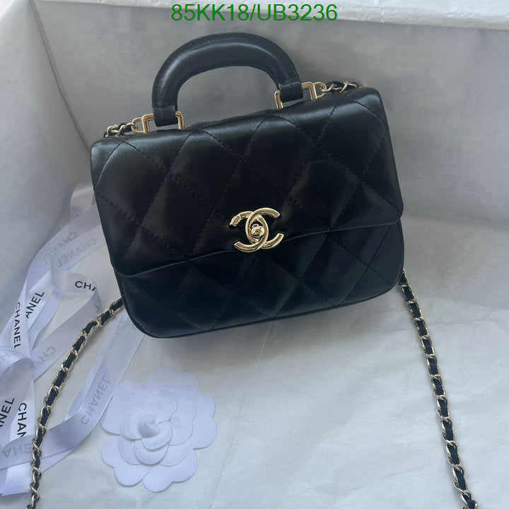 Chanel Bags Crossbody - 084