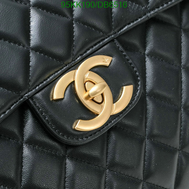 Chanel Bags Crossbody - 003