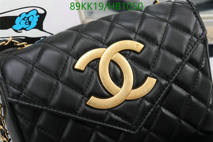 Chanel Bags Crossbody - 061