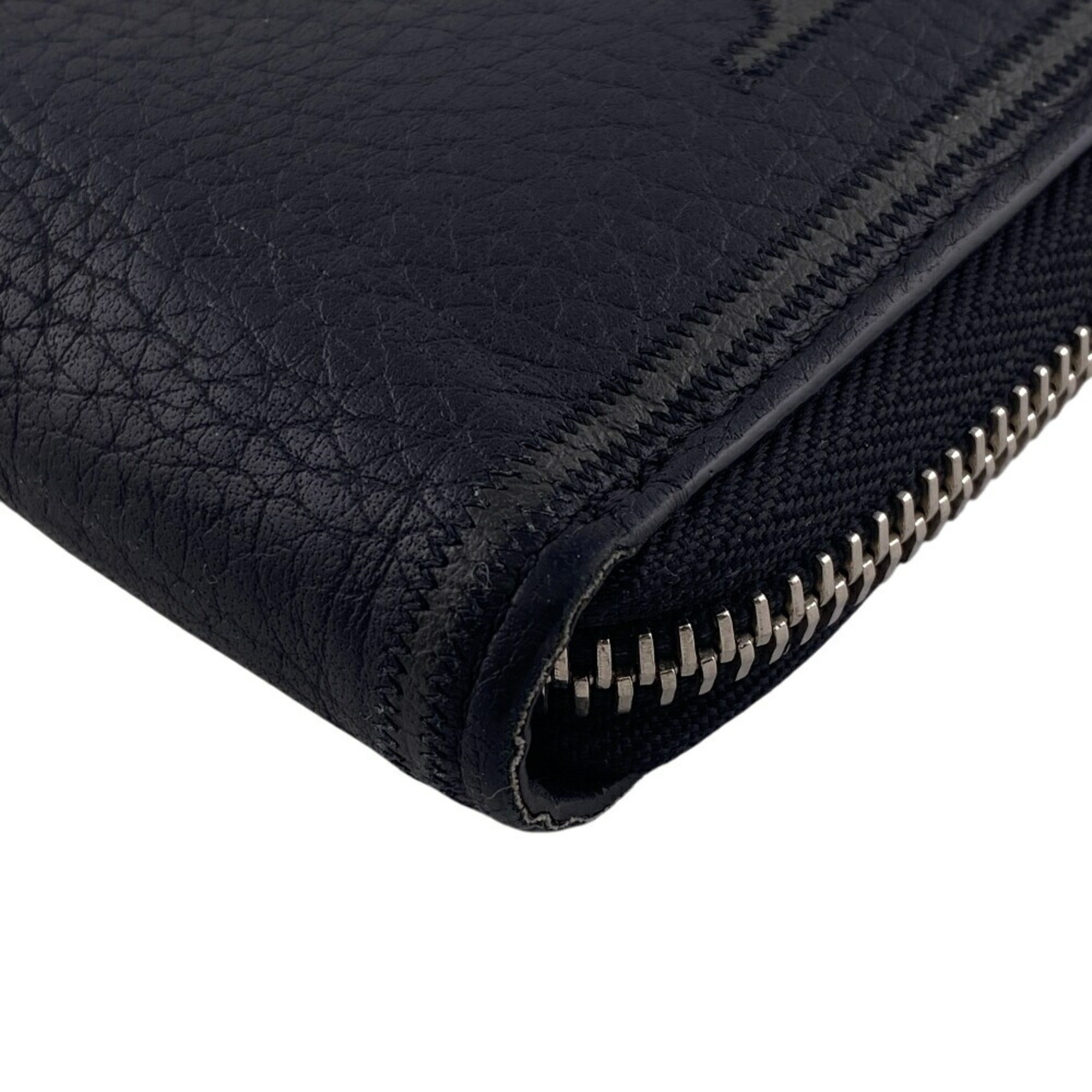 Louis Vuitton Black Leather Long Wallet