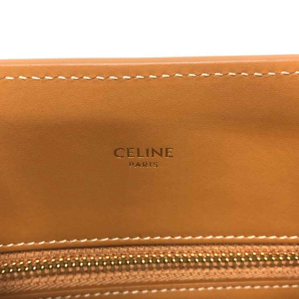Celine Cabas Beige Brown Leather Canvas Handbag Shoulder Bag Tote Bag