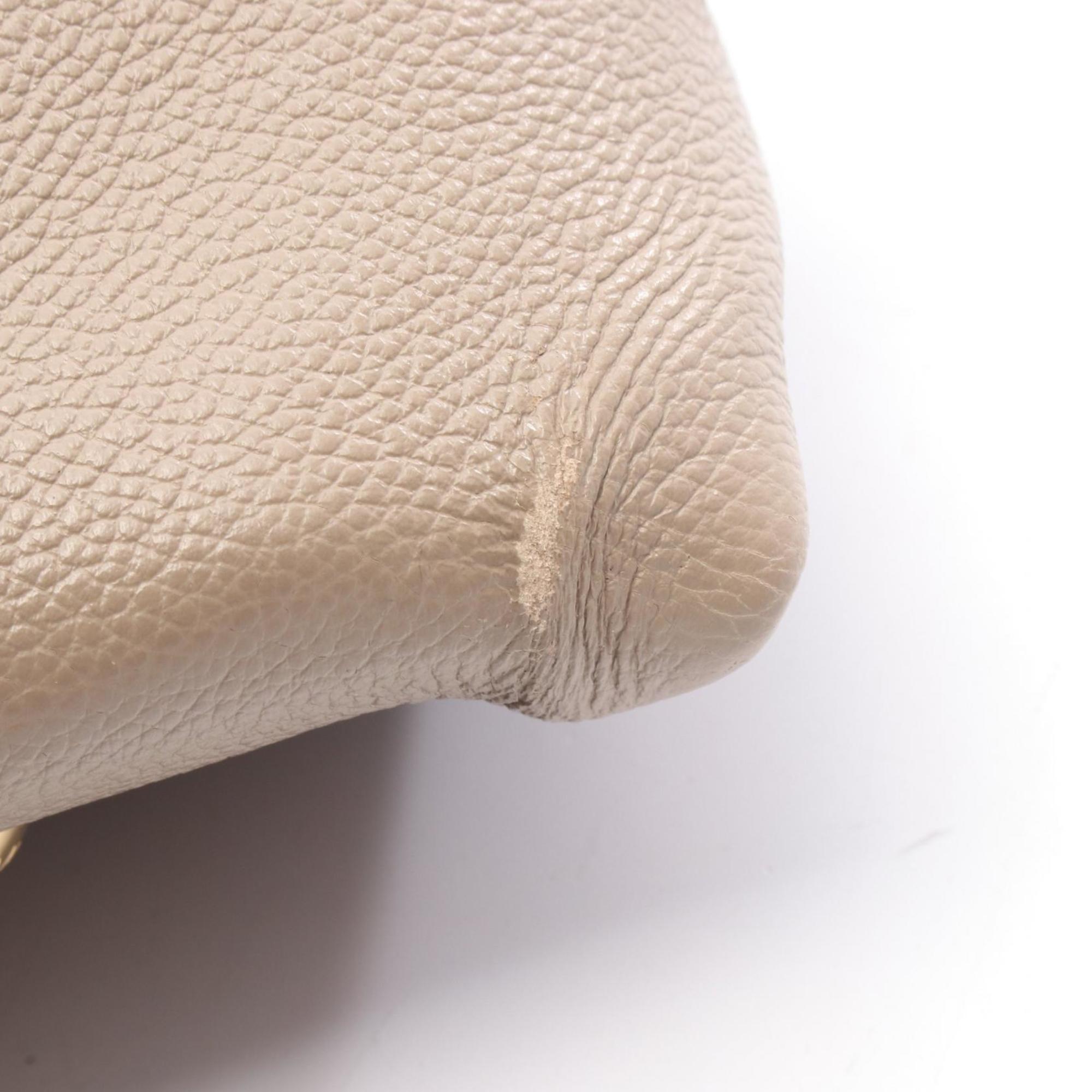 Louis Vuitton Beige Tourterelle Monogram Empreinte Handbag