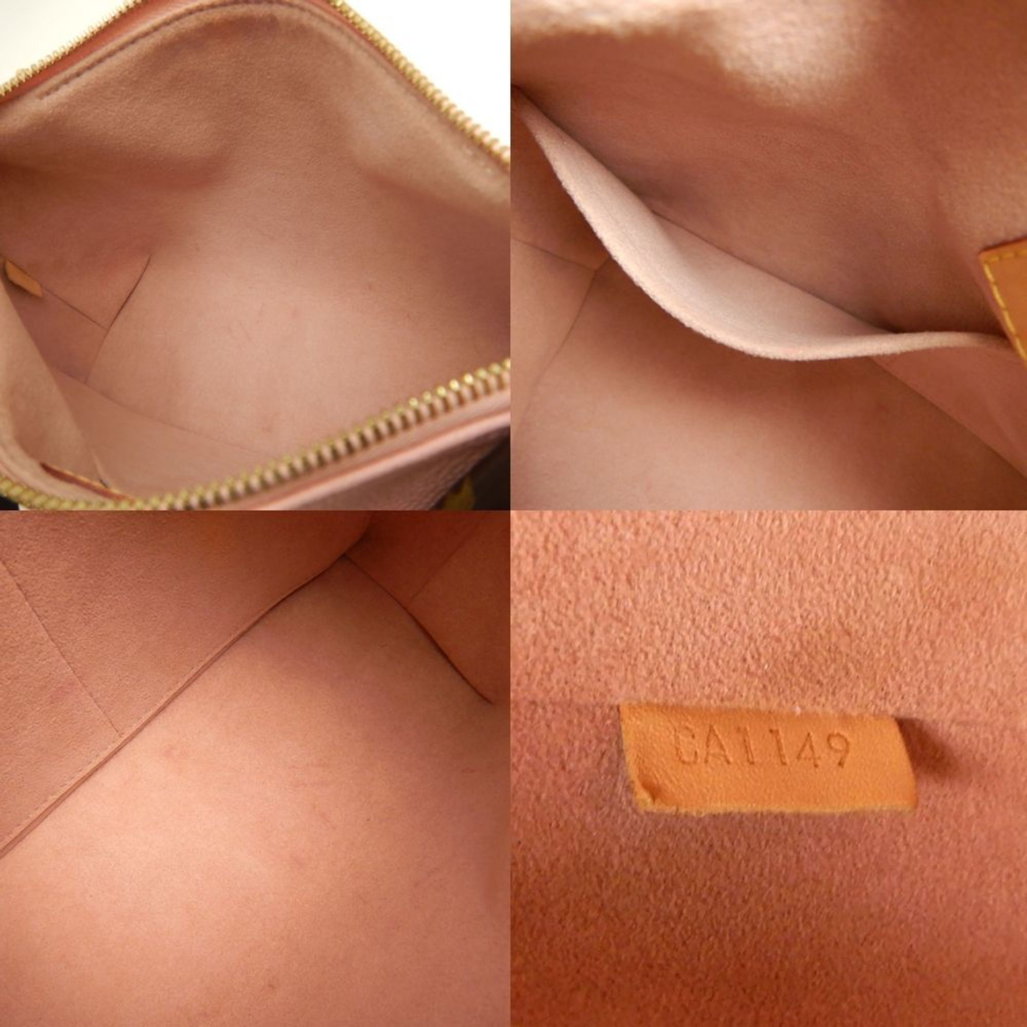 Louis Vuitton Monogram Rose Poudre Monogram Handbag