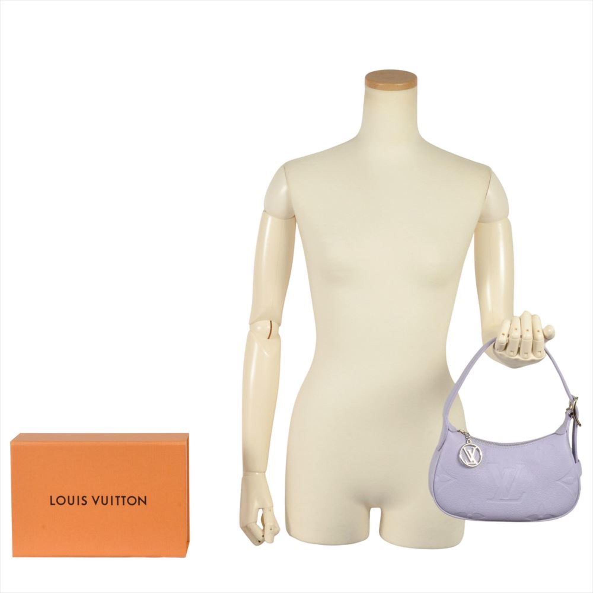 Louis Vuitton Purple Monogram Empreinte Shoulder Bag