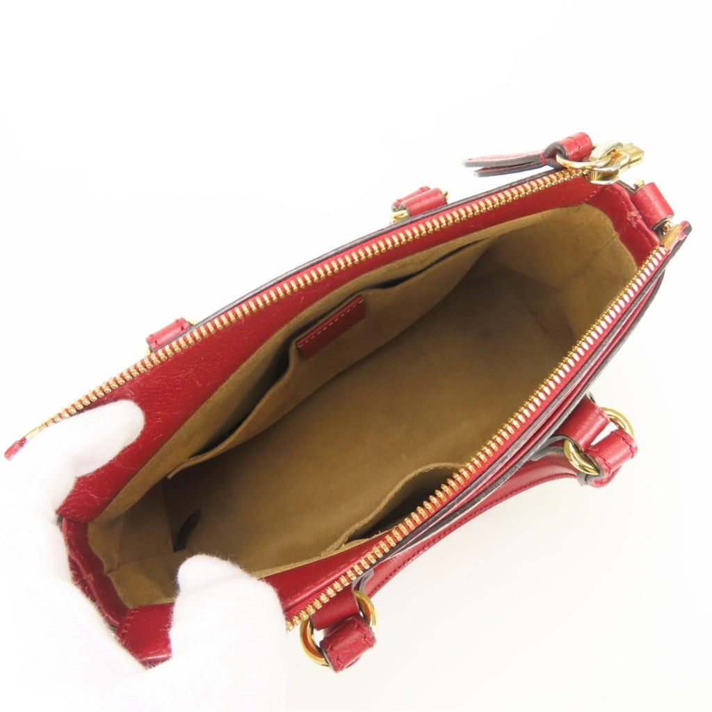 Gucci Beige Multi-Color Red Color Gg Supreme Canvas Handbag Shoulder Bag (Pre-Owned)