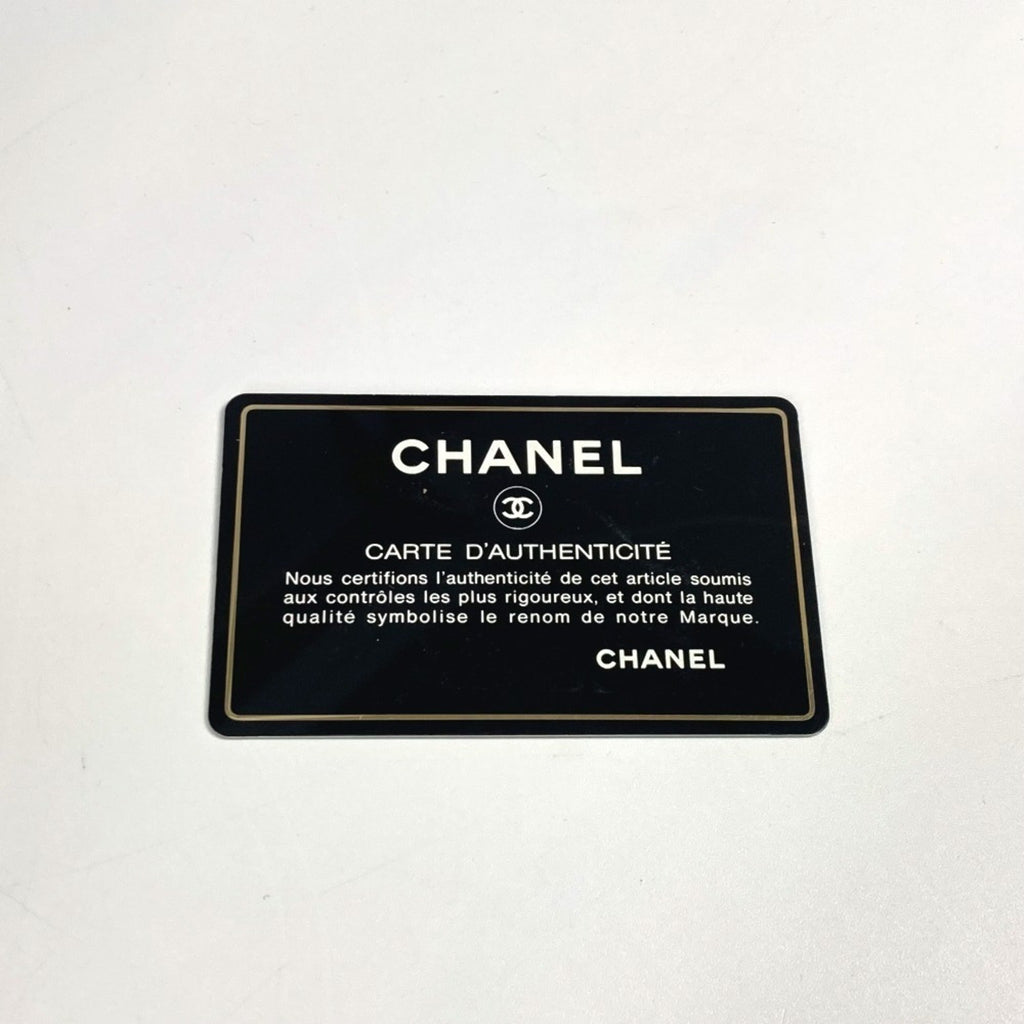 Chanel Black Patent Leather Handbag Shoulder Bag