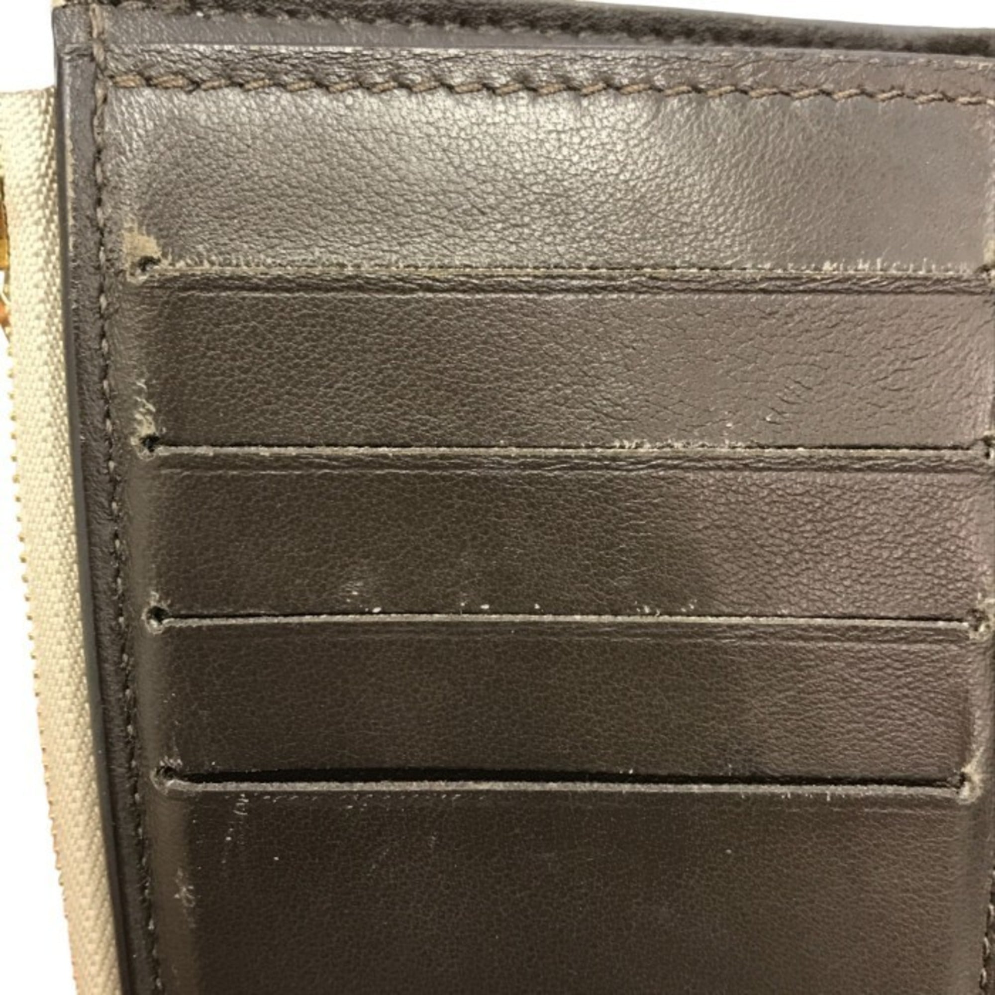 Louis Vuitton Beige Leather Wallet (Tri-Fold)