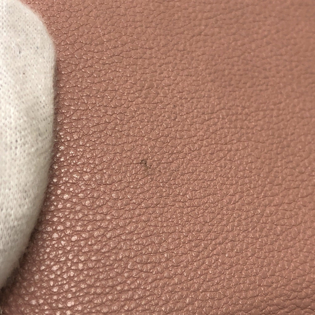 Louis Vuitton Magnolia Leather Long Wallet