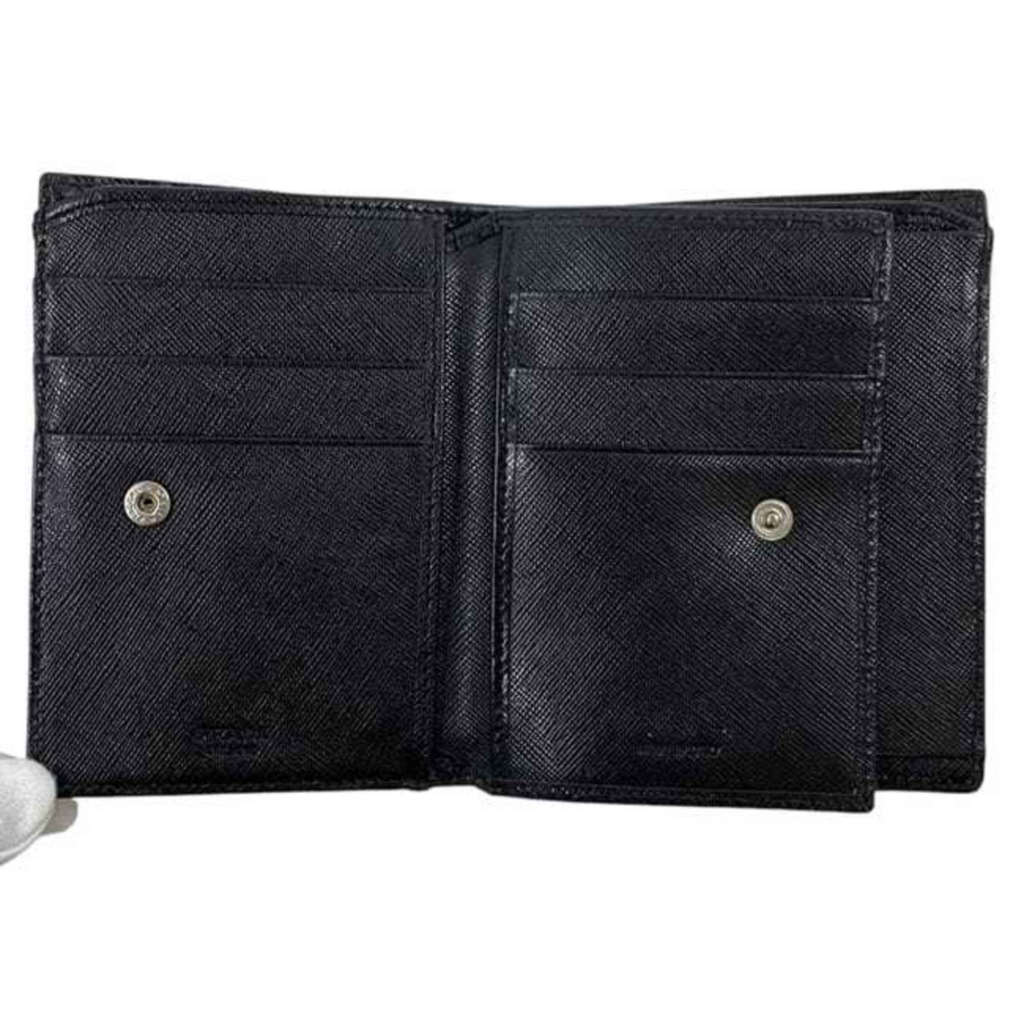 Prada Pink Nylon Saffiano Wallet (Bi-Fold)