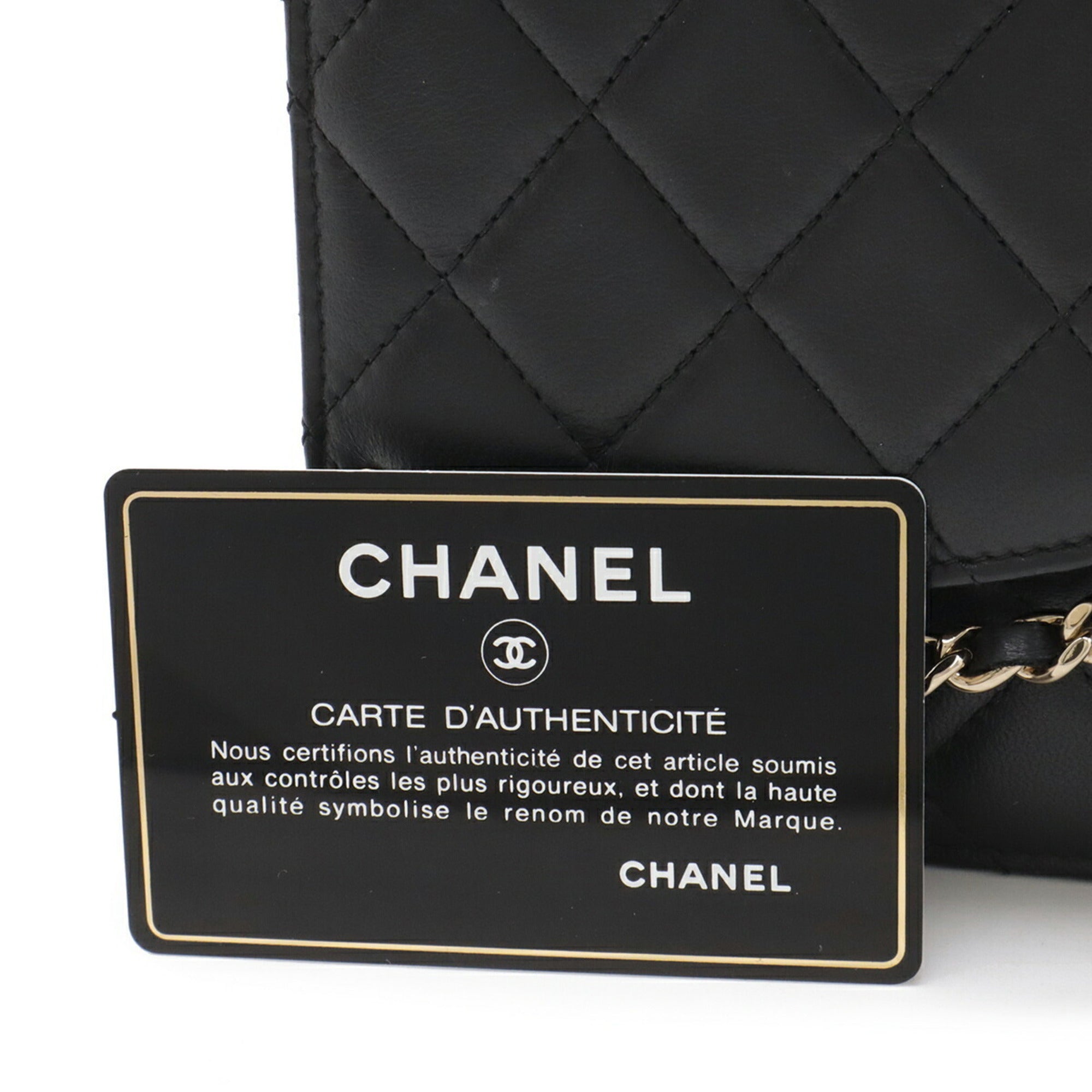 Chanel Black Leather Pochette Shoulder Bag