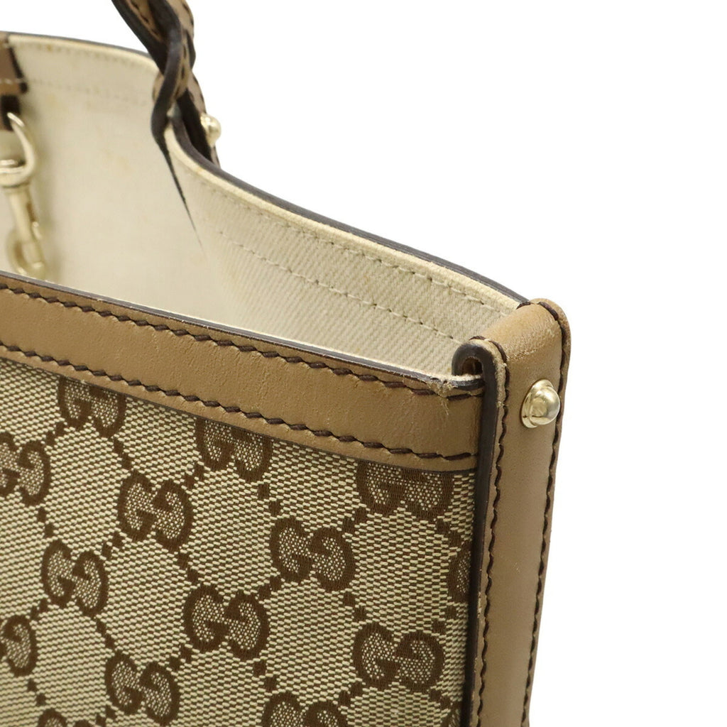 Gucci Beige Khaki Light Brown Gg Canvas Leather Shoulder Bag Tote Bag (Pre-Owned)