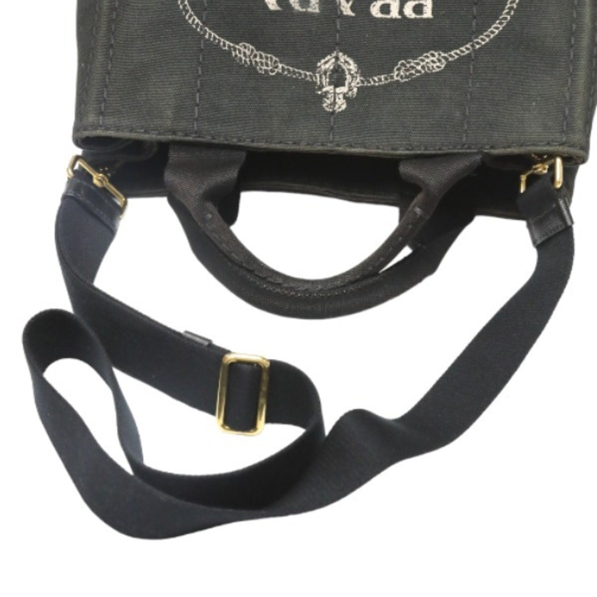 Prada Black Denim Tote Bag
