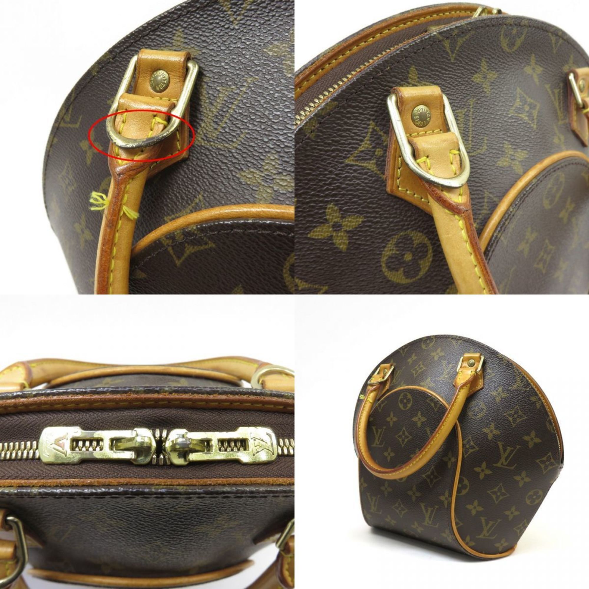 Louis Vuitton Monogram Monogram Monogram Handbag