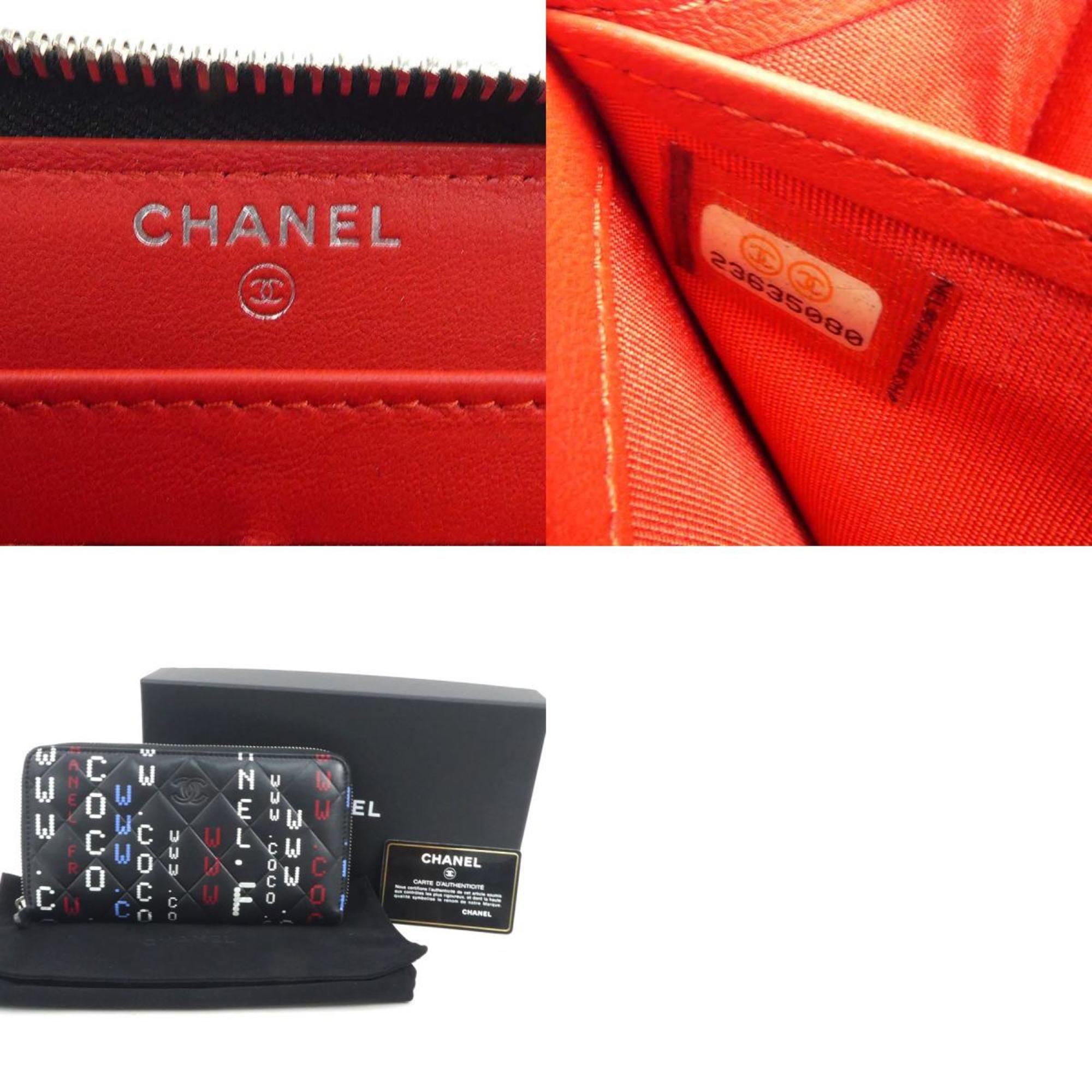 Chanel Black Blue Red Color White Leather Long Wallet (Bi-Fold)