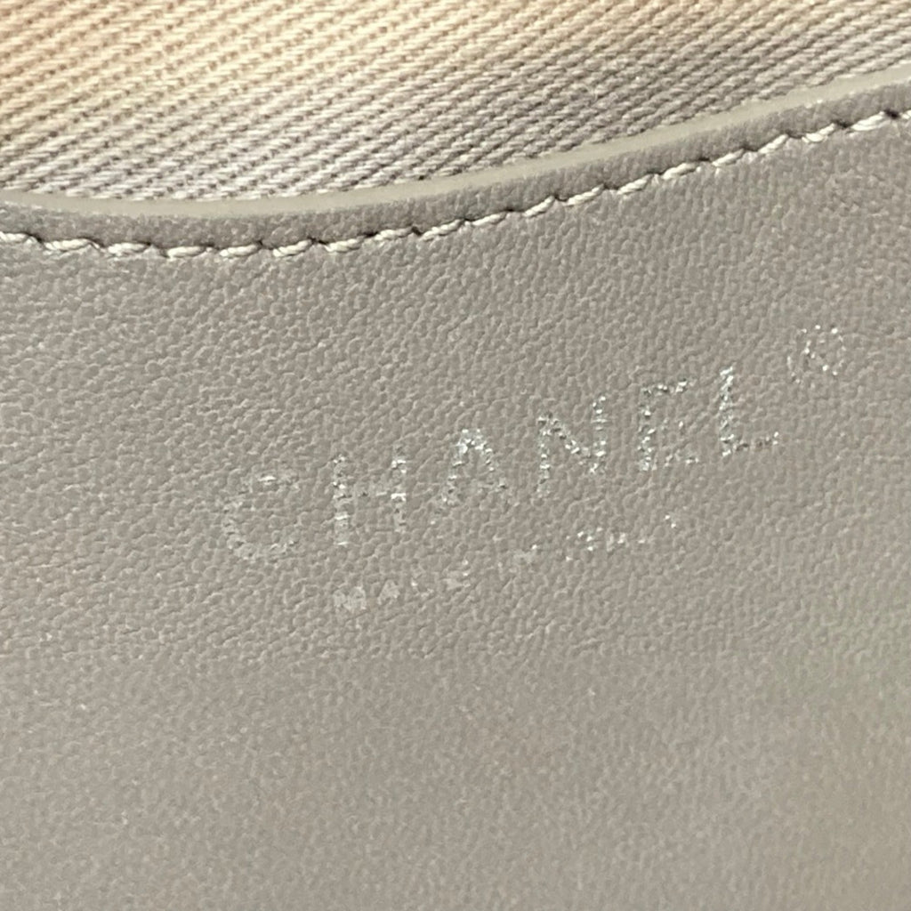 Chanel Brown Leather Shoulder Bag