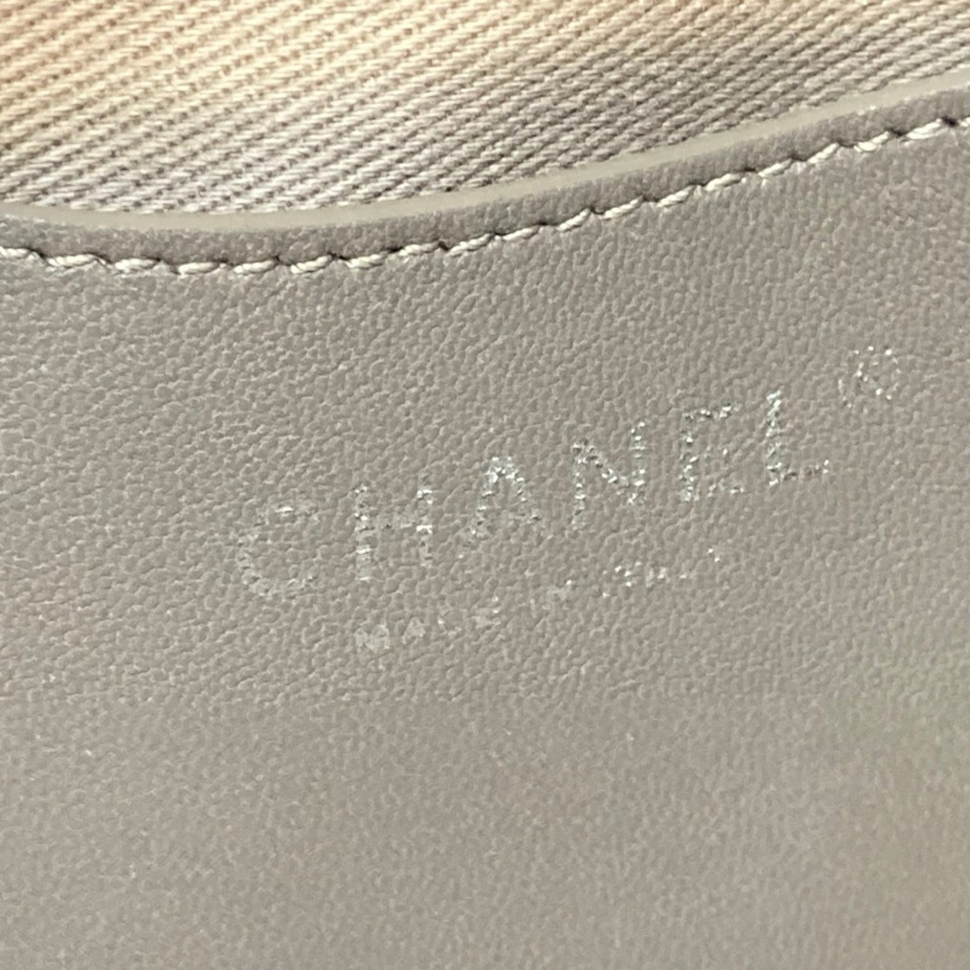 Chanel Brown Leather Shoulder Bag