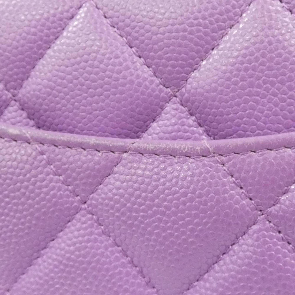 Chanel Purple Grained Calfskin Chain/Shoulder Wallet