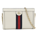 Gucci White Leather Shoulder Bag (Pre-Owned)