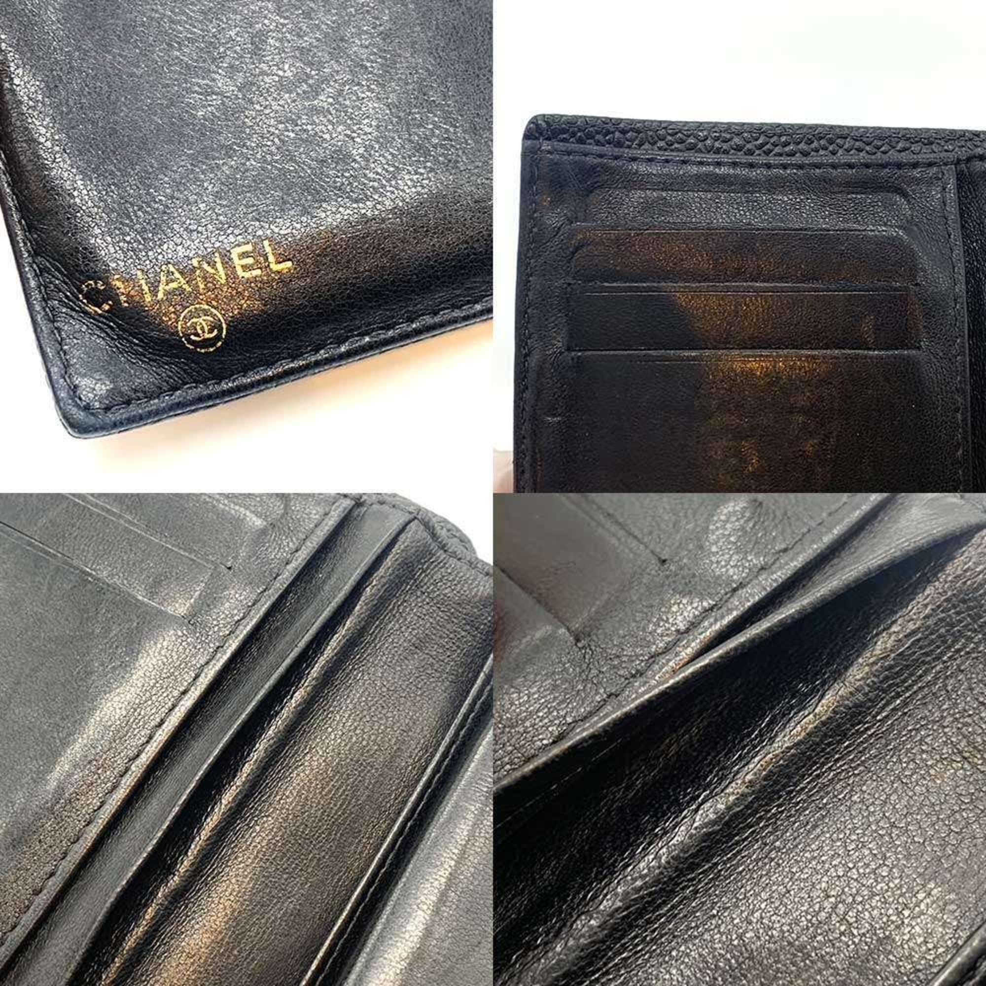 Chanel Black Grained Calfskin Wallet (Bi-Fold)