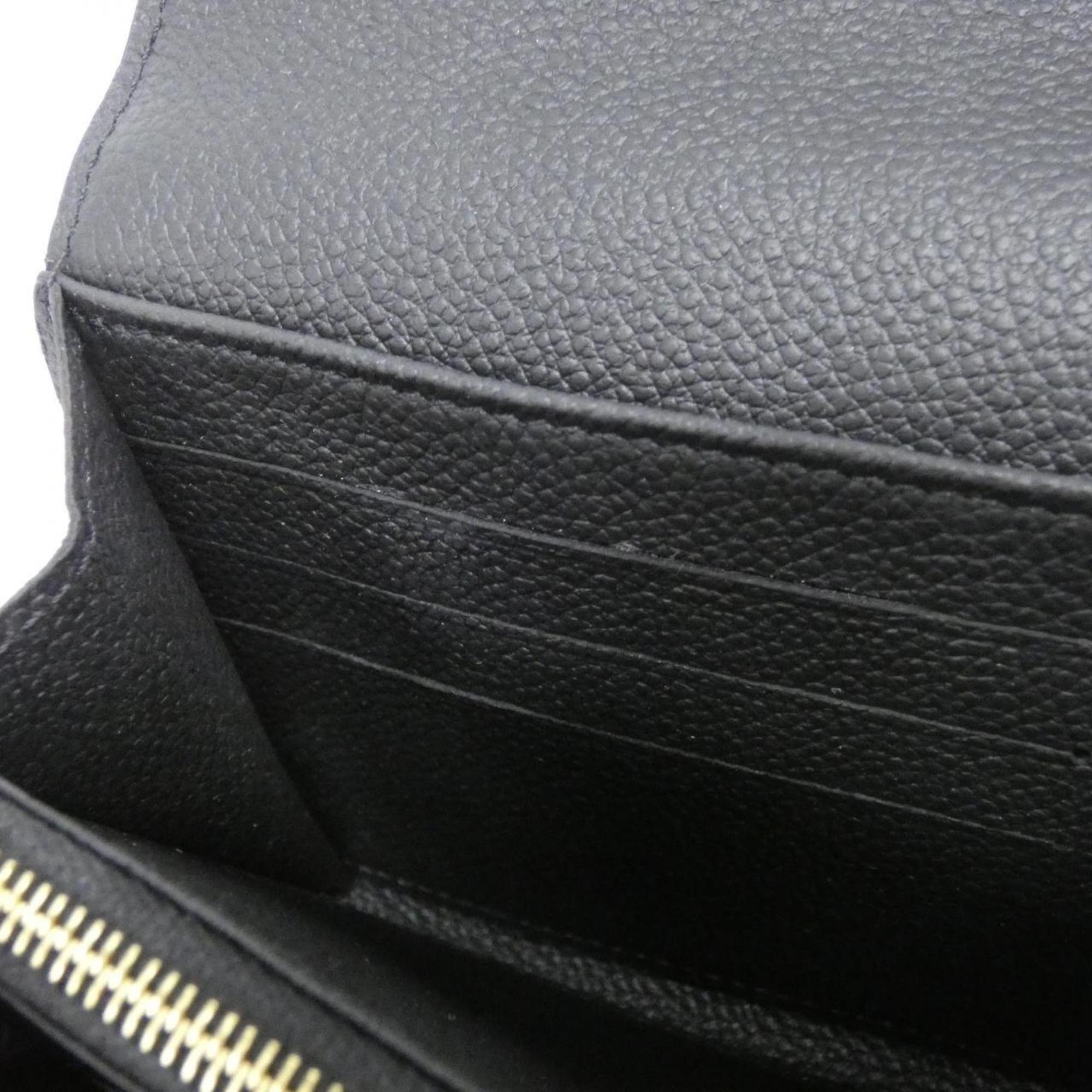 Louis Vuitton Black Monogram Empreinte Long Wallet