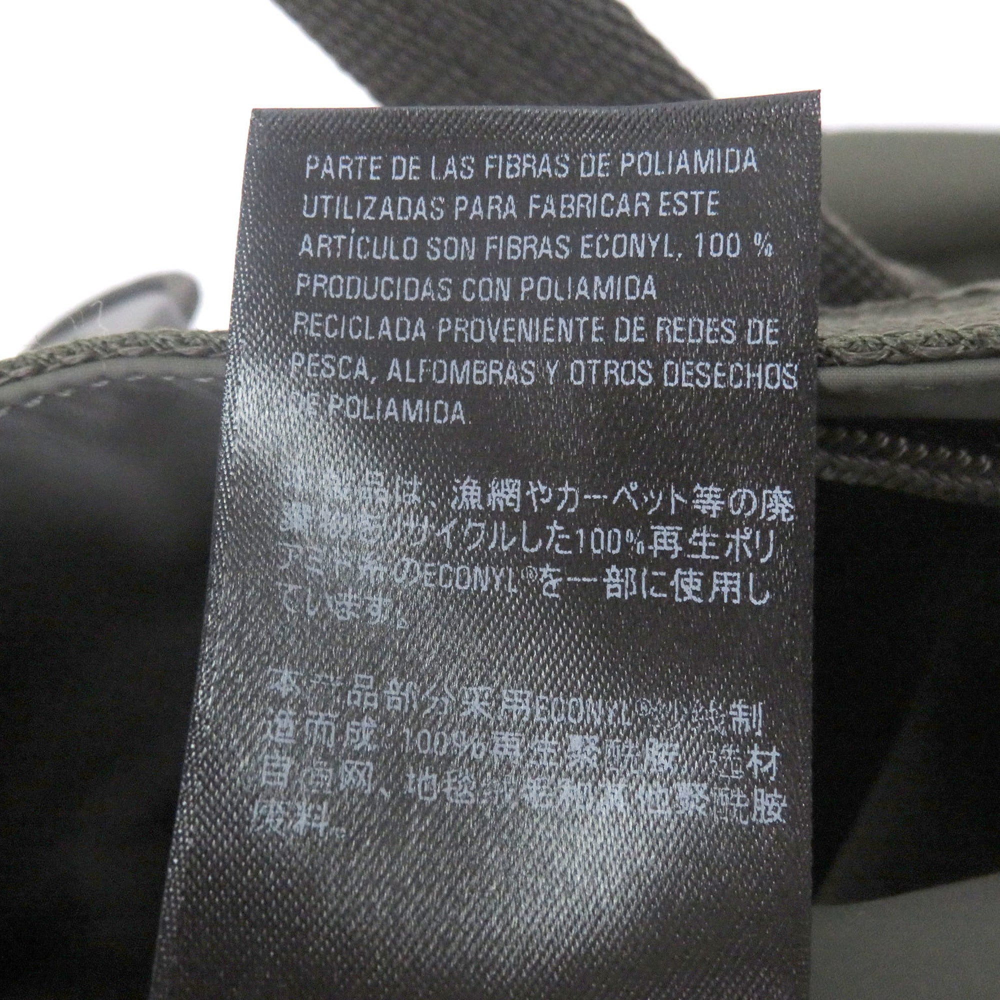 Balenciaga Khaki Polyamide Handbag Shoulder