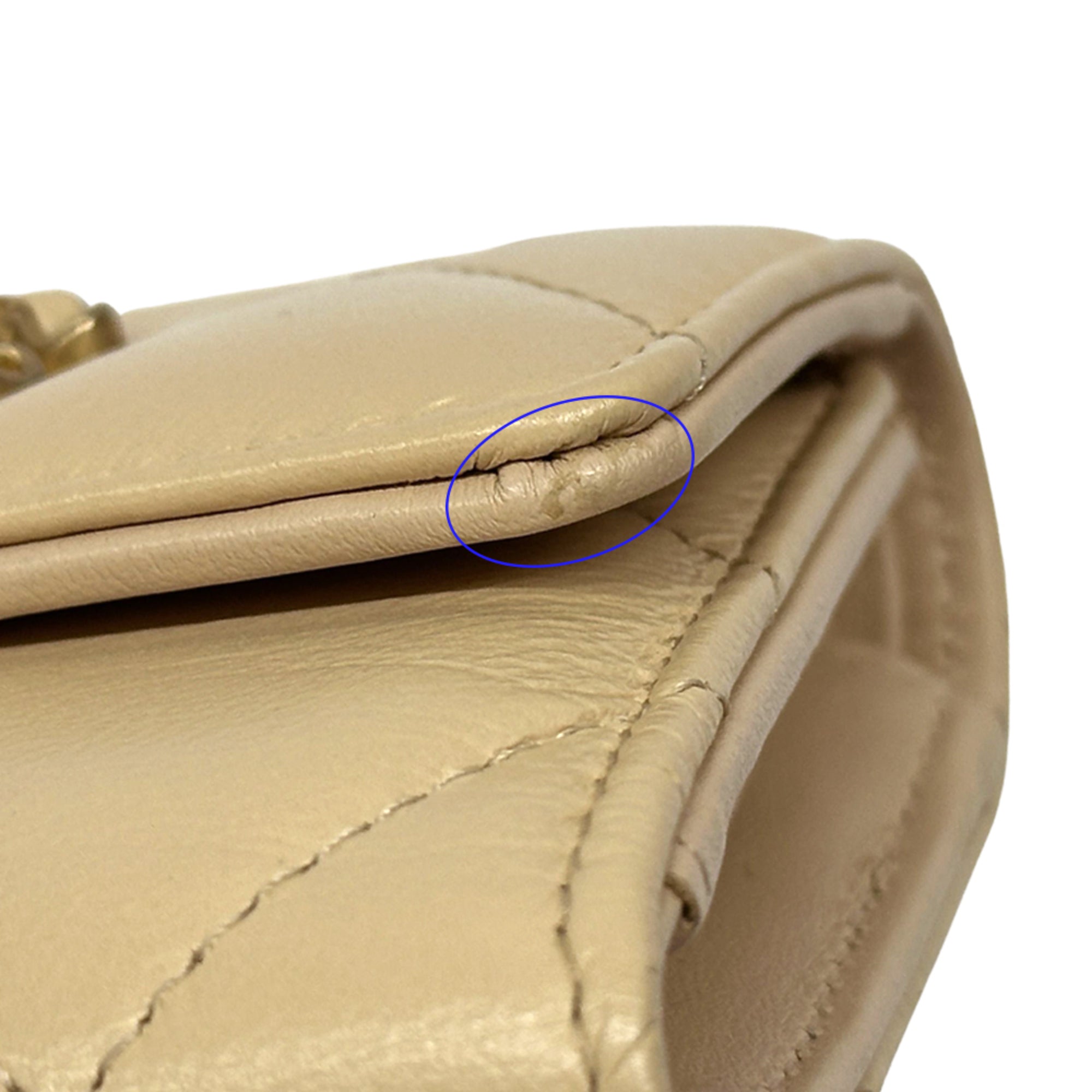 Chanel Beige Gold Leather Wallet (Bi-Fold)