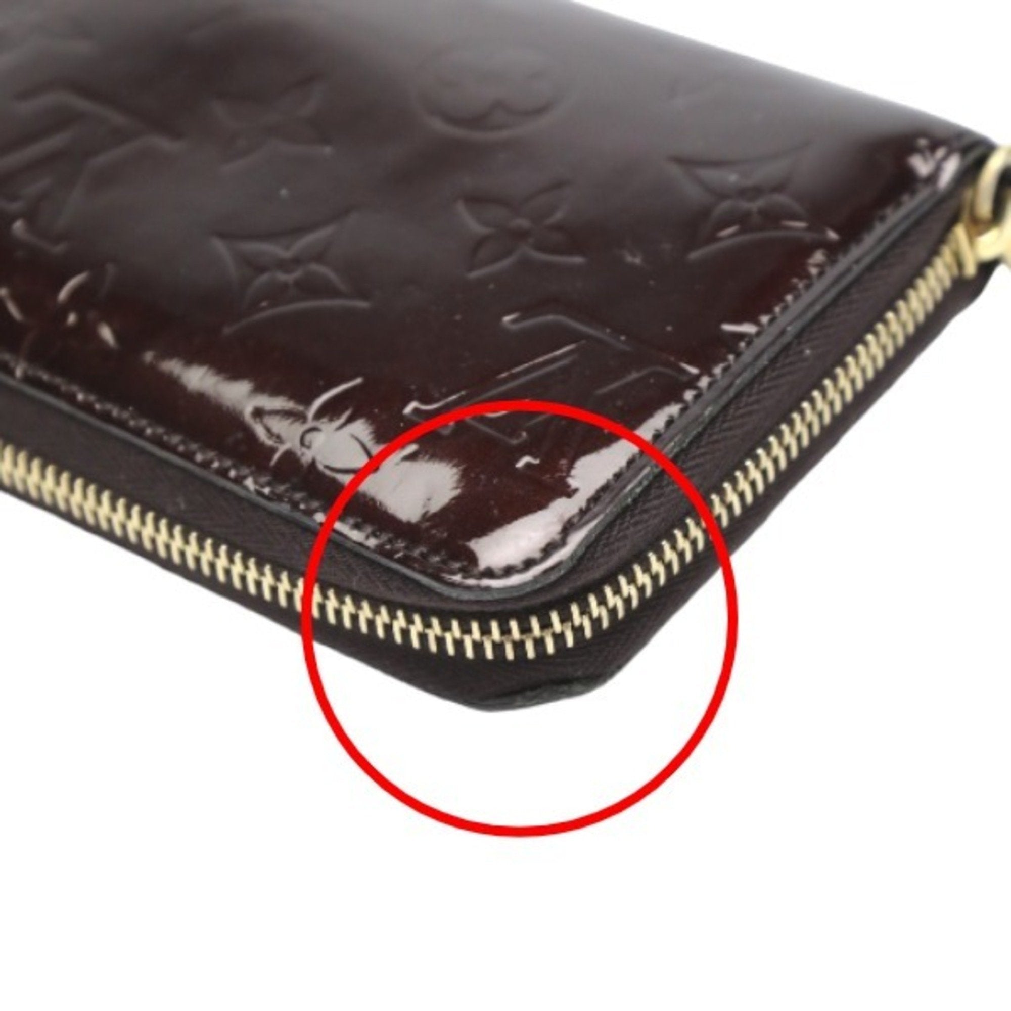 Louis Vuitton Amarante Monogram Vernis Long Wallet