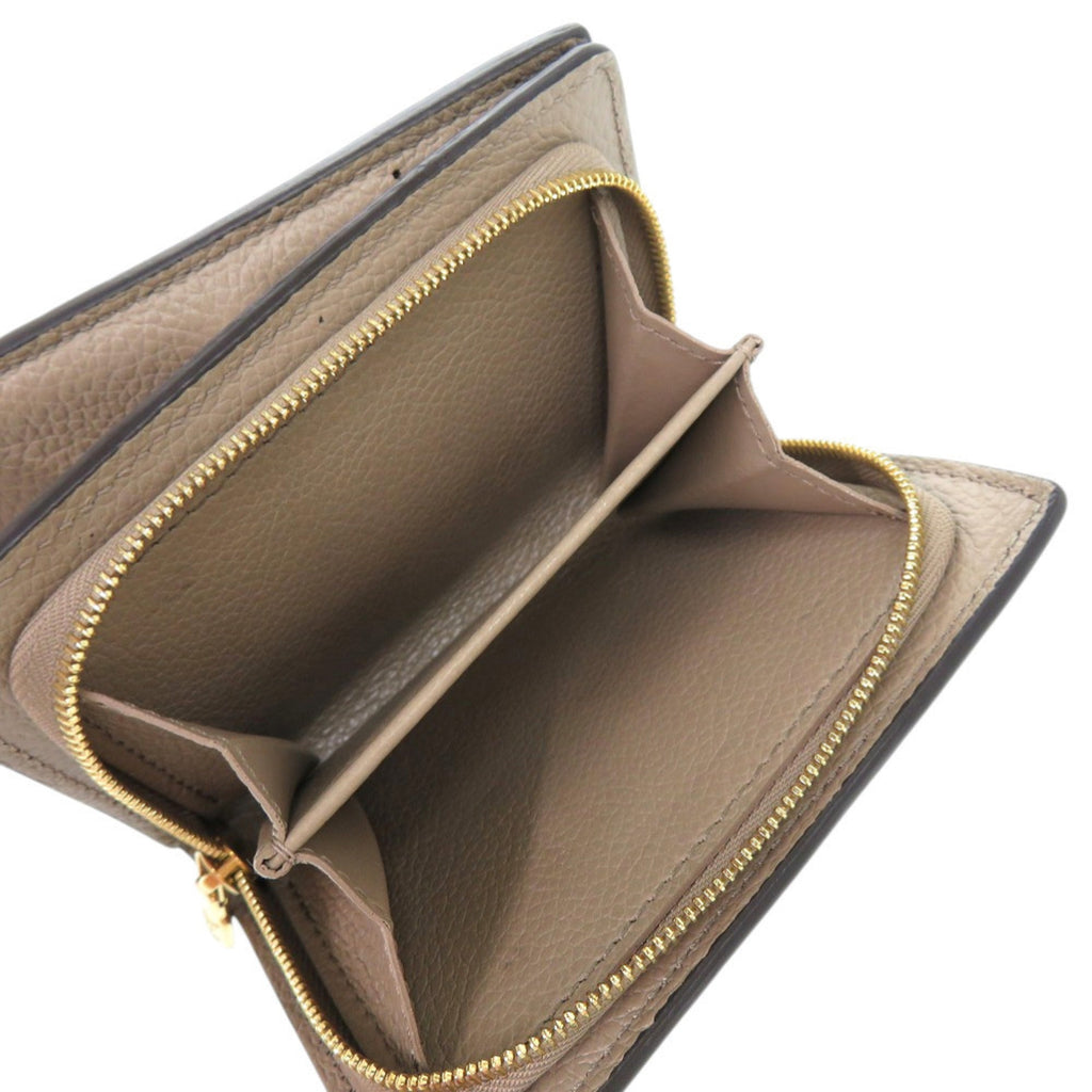 Louis Vuitton Brown Monogram Empreinte Wallet