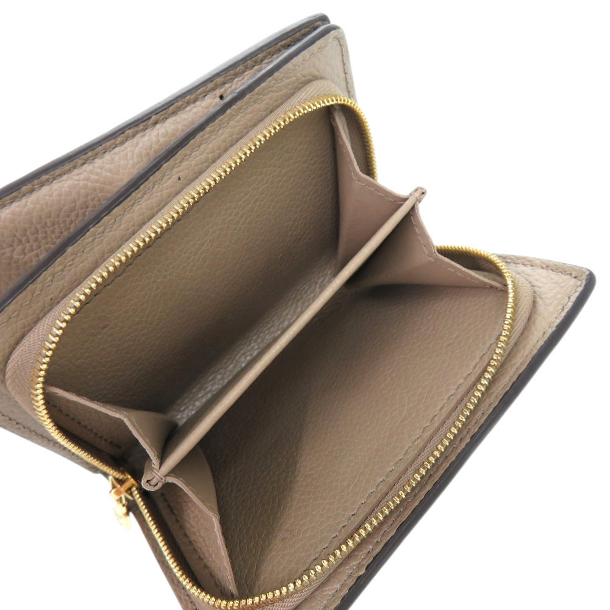 Louis Vuitton Brown Monogram Empreinte Wallet