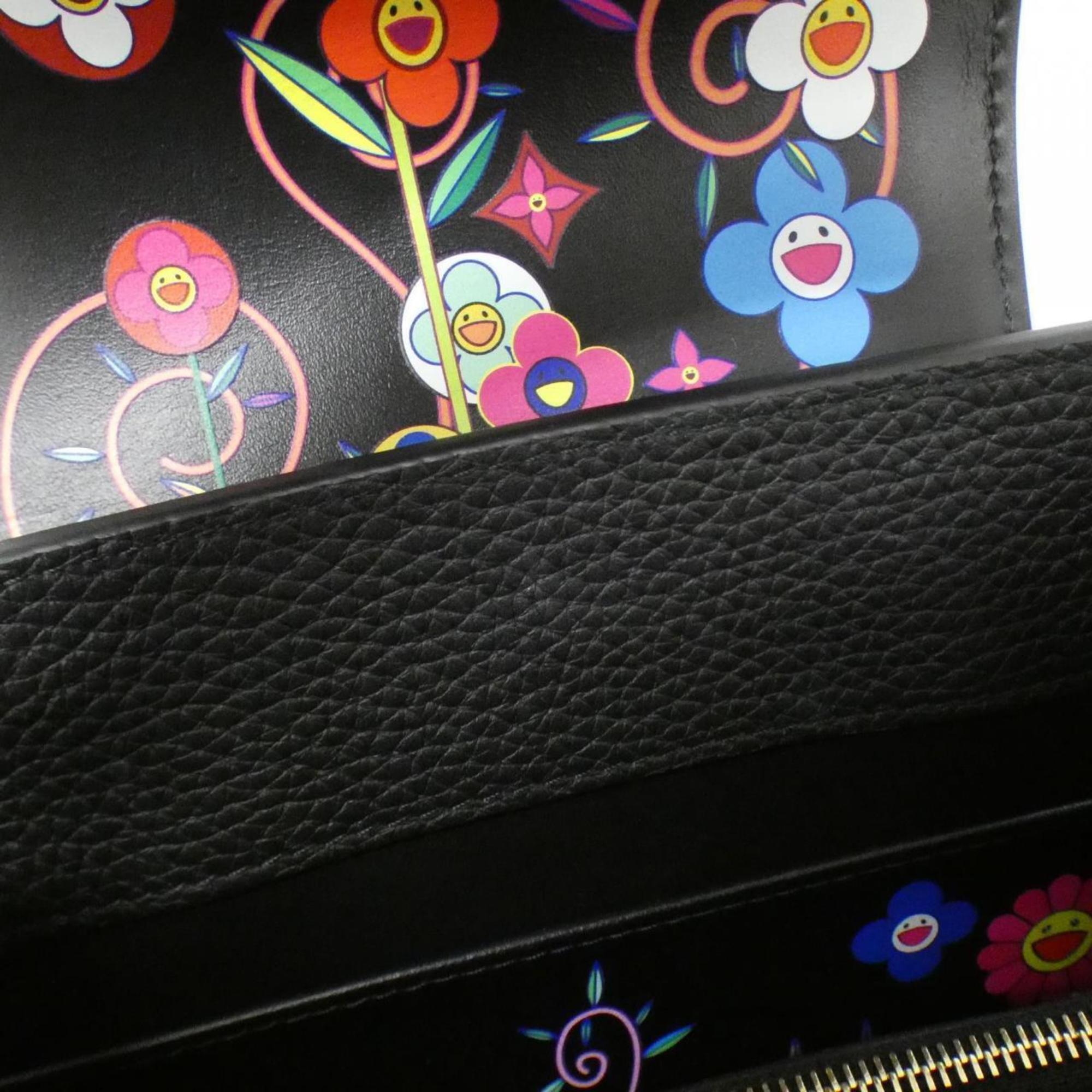 Louis Vuitton Black Handbag