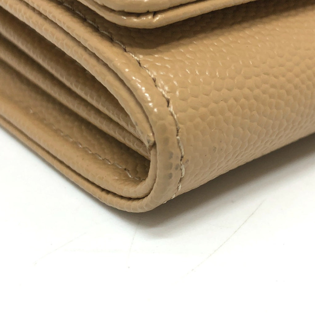 Chanel Beige Leather Long Wallet (Bi-Fold)