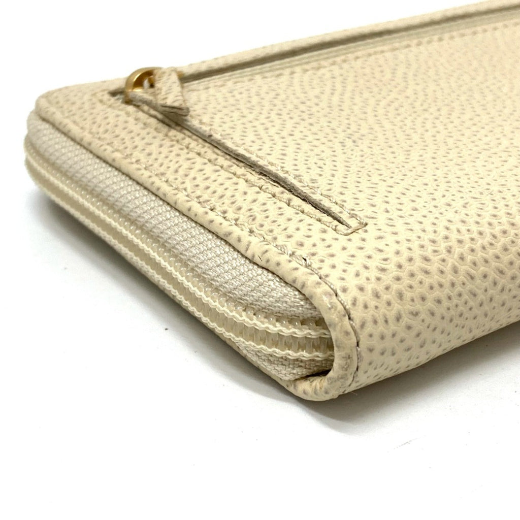 Chanel Beige Leather Long Wallet (Bi-Fold)