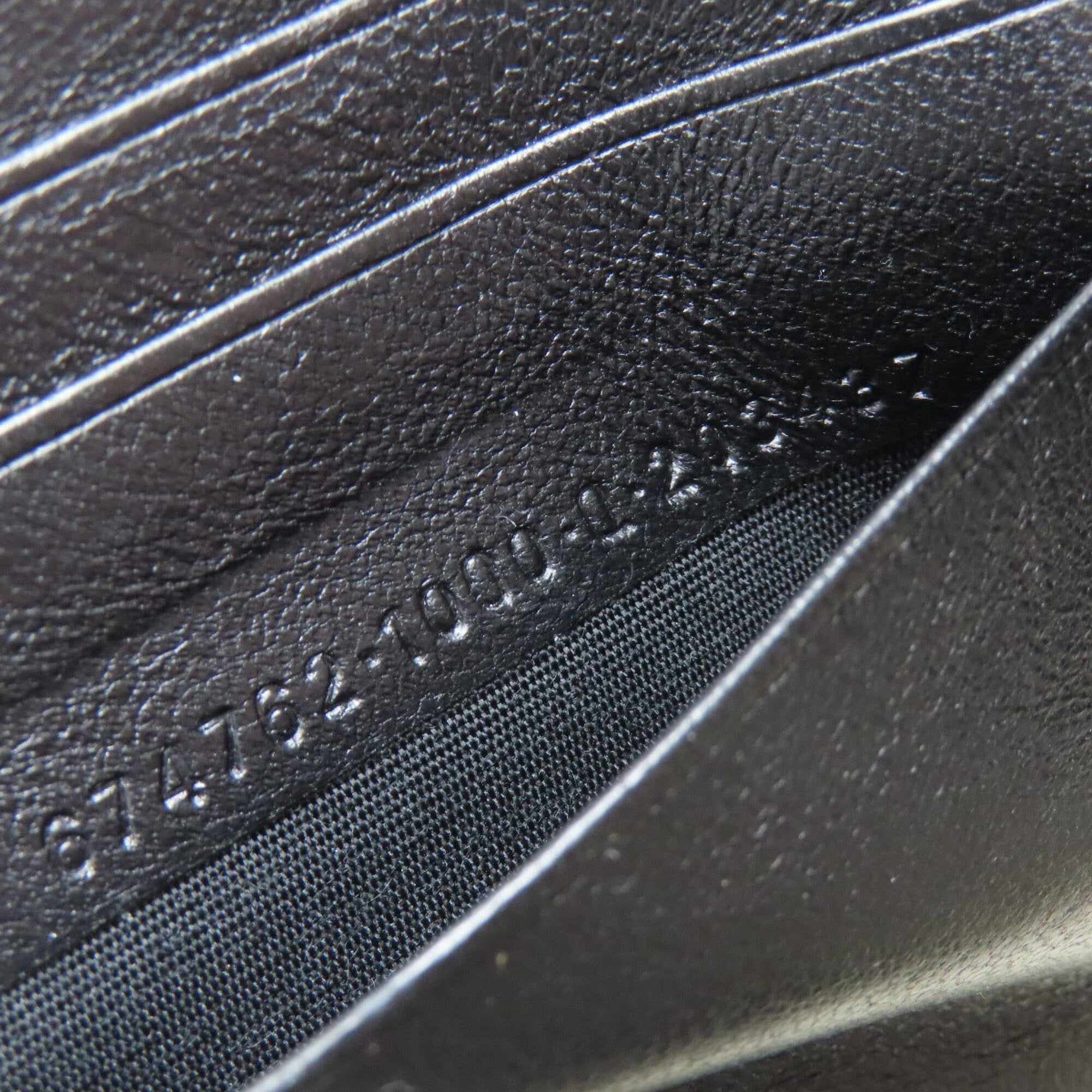 Balenciaga Black Leather Wallet (Bi-Fold)