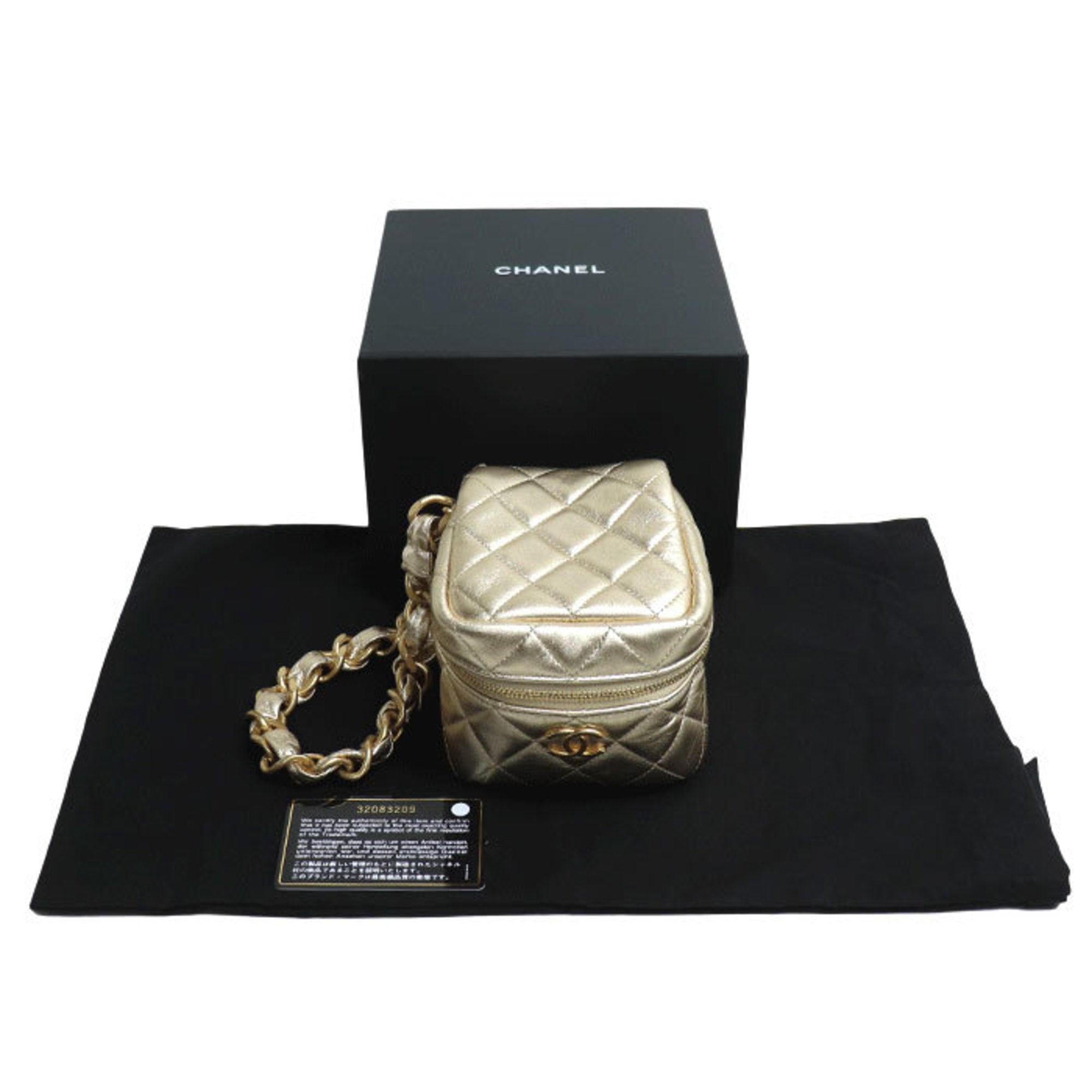 Chanel Matelasse Gold Leather Clutch Bag