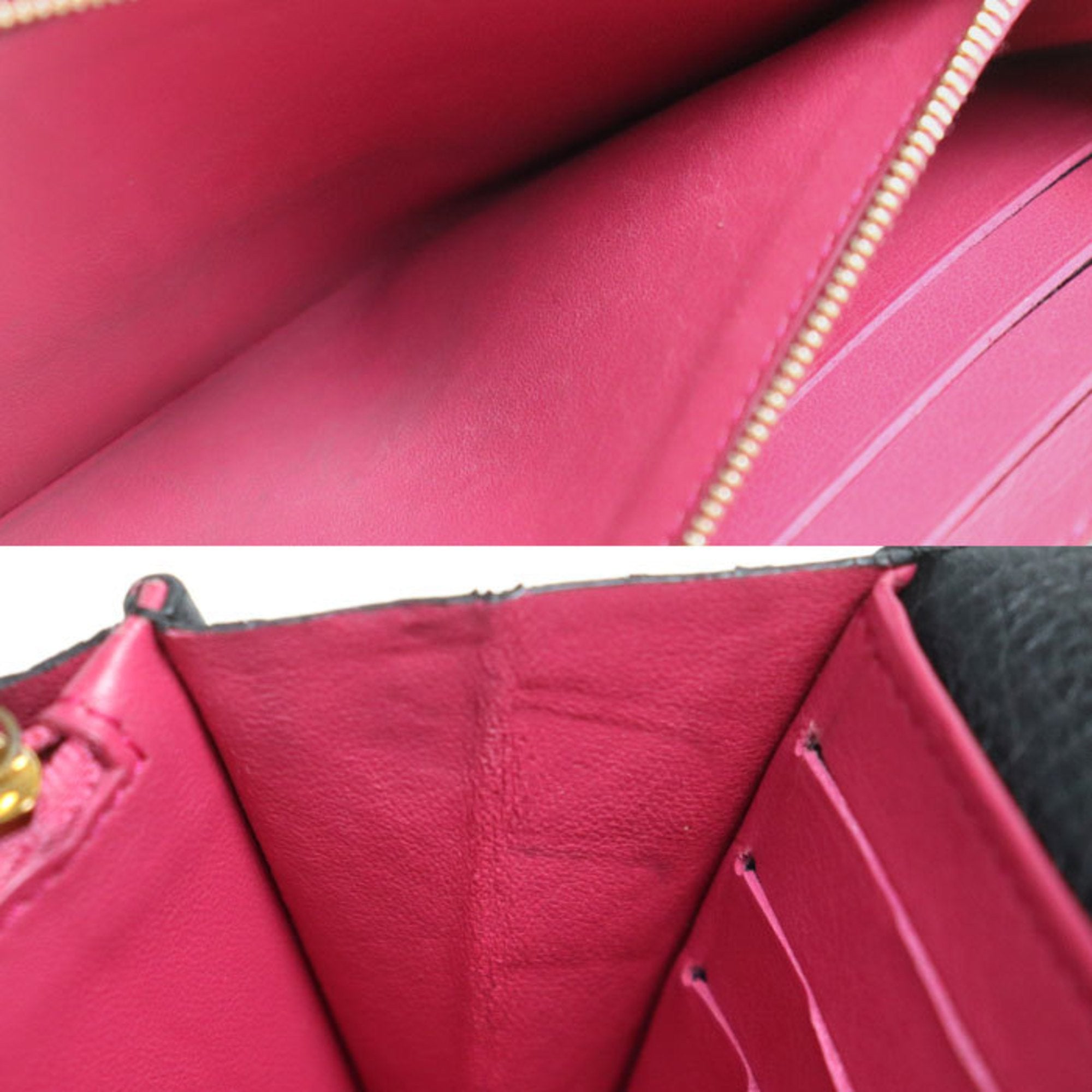 Louis Vuitton Black Leather Long Wallet