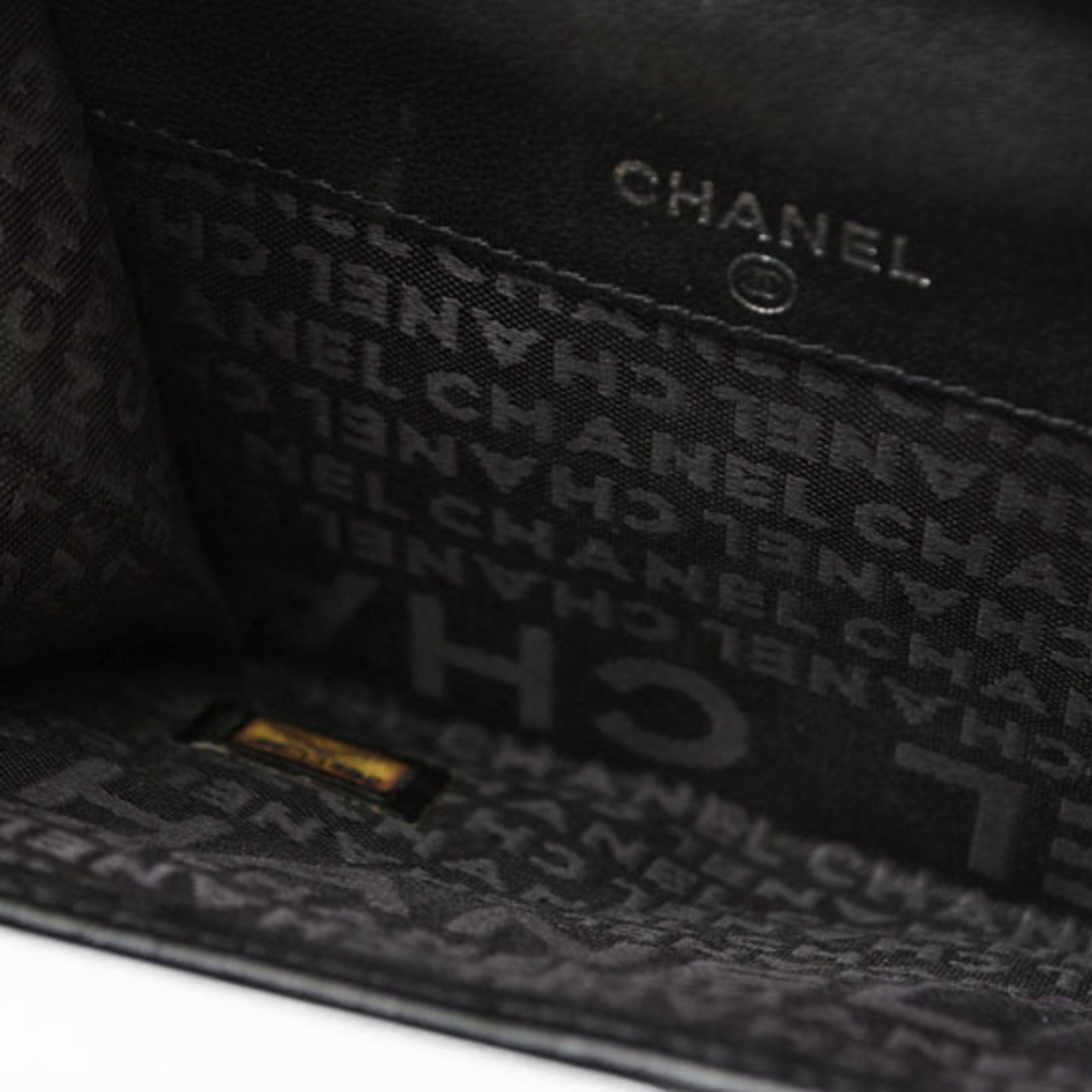 Chanel Black Leather Wallet (Bi-Fold)