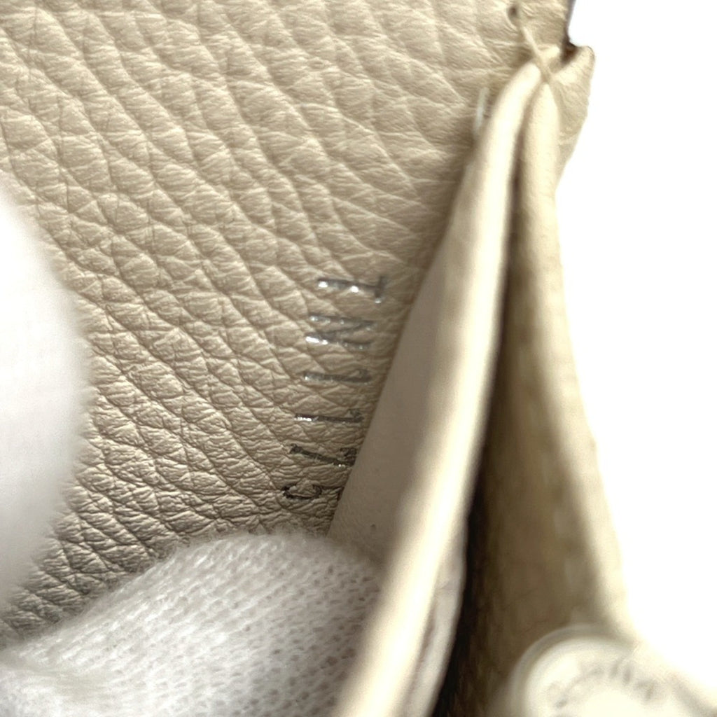 Louis Vuitton White Leather Long Wallet