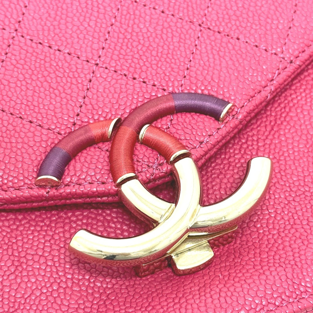 Chanel Pink Leather Shoulder Bag