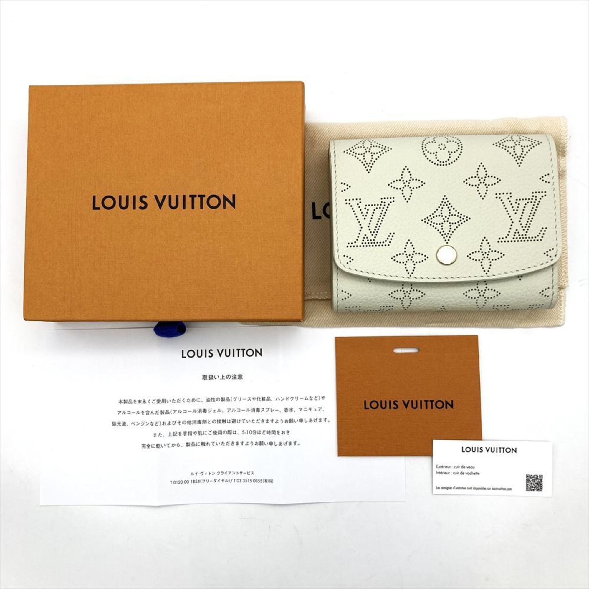 Louis Vuitton Mahina Mahina Leather Wallet