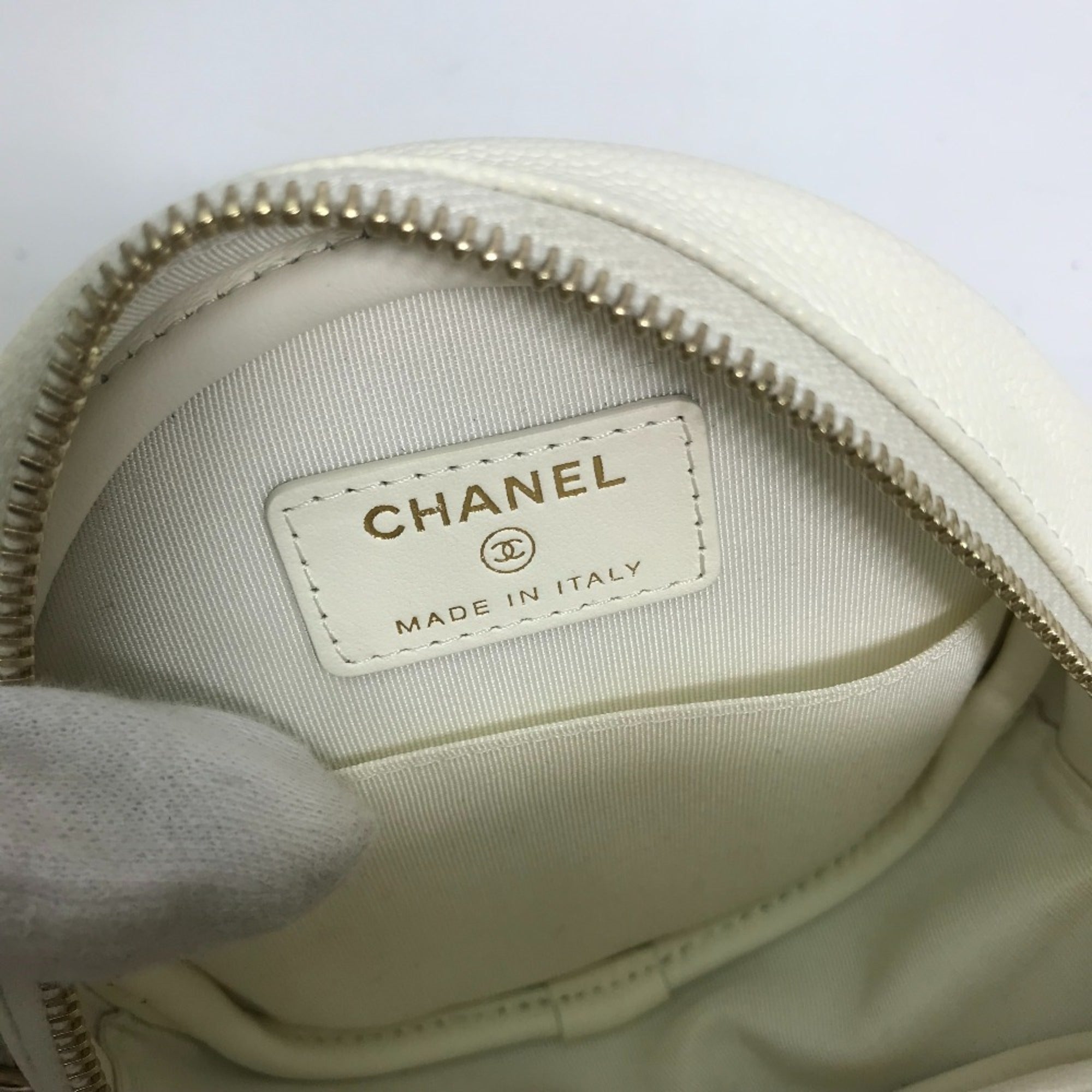 Chanel White Leather Shoulder Bag