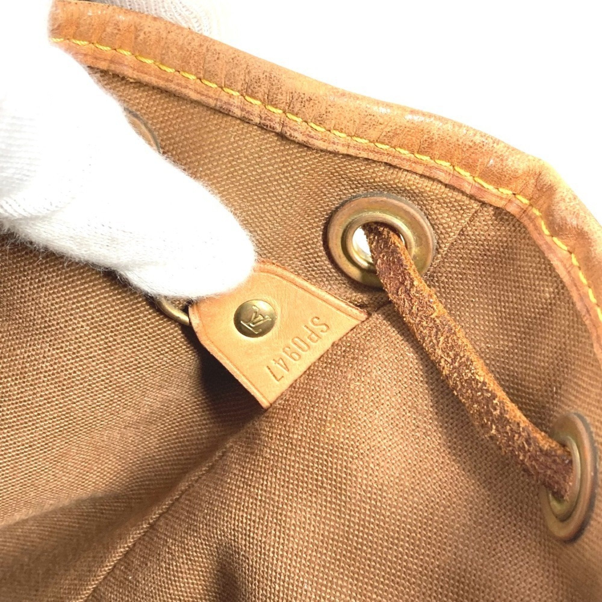 Louis Vuitton Brown Galle Monogram Monogram Backpack