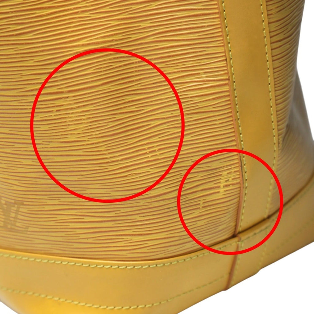 Louis Vuitton Yellow Epi Leather Shoulder Bag