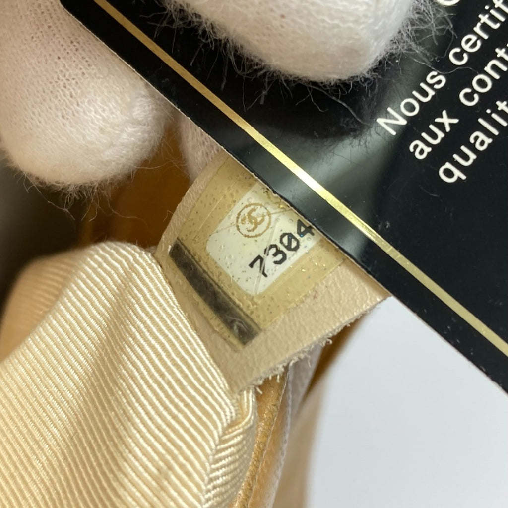 Chanel Beige Leather Tote Bag