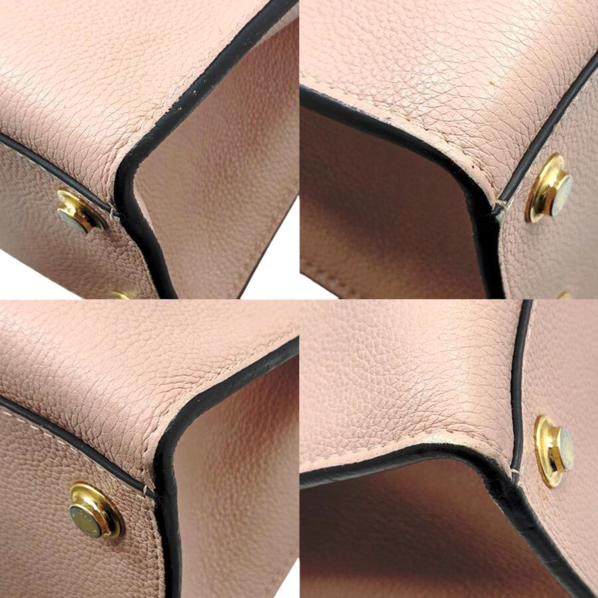 Louis Vuitton Black Pink Cuir Ombre Leather Handbag