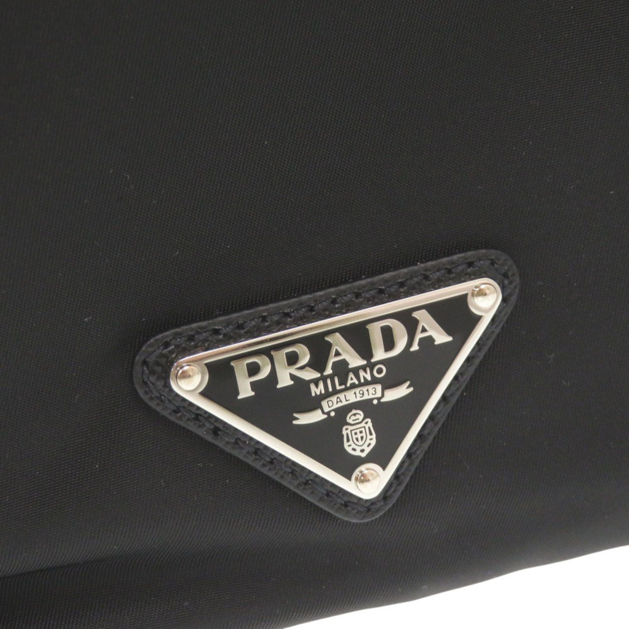 Prada Black Nylon Backpack